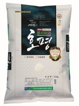 강진군 '프리미엄 호평', 10대 고품질 브랜드 쌀 최우수상 선정