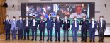 광주경제자유구역청, 외국기업 CEO 대상 투자유치 설명회