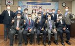 JDC·서울제주도민회, 제주가치 확산·향토발전 협력