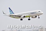 에어부산, 호텔 숙박 연계 무착륙 관광비행 '에어텔' 출시
