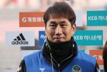 [속보]축구선수 유상철 전 인천 감독, 췌장암으로 사망