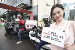 KT, 알뜰폰 유심 구매 고객에게 즉시 배달한다