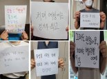 인천 서구 주민들 치매 극복 걷기에 1천명 참가