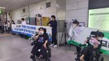 [이슈분석]서울시 장애인 저상버스 도입률 65%...2025년 100%달성 가능할까