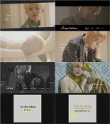 '솔로 데뷔' 우진영, 첫 EP 하라메 오픈 '기대감 최고조'