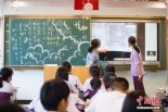 中수능 '가오카오' 7일부터 사흘간...코로나19 방지 '비상'