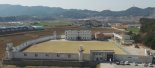 '교도소 찾아가는 사람들'…익산 교도소 세트 '인기'