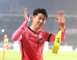 韓축구계 아이콘 ‘손흥민 선수 기념메달’나온다