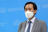 '농지법 위반 의혹' 우상호 의원 불입건…"당연한 결론"