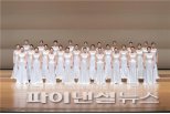 과천시립여성합창단 '클래식1' 10일선봬