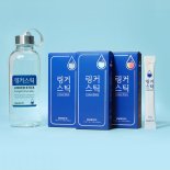 경남제약헬스케어, 신제품 ‘링커스틱’ 구매 이벤트 진행