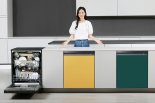 '360도 제트샷·열풍건조'...삼성 비스포크 식기세척기 신제품 출시