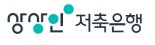 상상인저축은행·상상인플러스저축은행, 최고금리 18%대 이하 대출상품 운용정책 수립