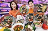 "요리도, 쇼핑도 쉽게" 홈플러스, 전국 매장에 '밀키트존' 만든다