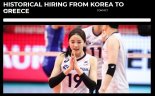 '학폭' 이재영-다영 자매 복귀한다.."무기한 출전정지라더니"
