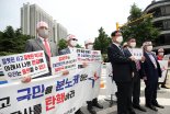 일본 강제노역 피해자 유족 또 패소, 대법원도 피해 인정했는데..