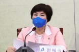 전혜숙 "경선 일정 바꾸자..盧, 후보단일화 결단해 대선 승리"