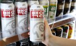 CU, 레트로 맥주 3탄 ‘백양BYC 비엔나라거’ 출시