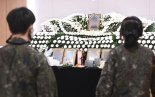 [속보] 軍, 공군 부사관 성추행 피의자·국선변호사 '소환 조사'