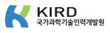 KIRD, 우주산업체 전문인력 교육