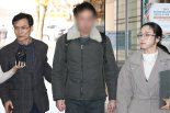 '고등군사법원장에 뇌물’ 납품업체 대표, 징역형 확정