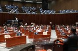 與, 대선 경선일정 확정 연기…주말에 논의키로