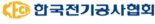[fn마켓워치]한국전기공사협회 중앙회 ‘등촌 사옥 ’매물로