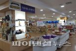 제주 화장품·식음료 기업 9곳, 미국·러시아 수출 길 개척