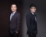 대전변호사, 전자금융거래법 위반 벌금 약식명령 받은 의뢰인 정식재판 도와 무죄 밝혀