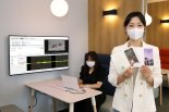LGD, 장애인 문화생활 지원 '배리어프리' 콘텐츠 보급