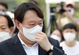윤석열 낸 검사징계법 헌법소원 각하...헌재 "심리 필요 없다" (종합)