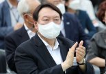 윤석열 낸 검사징계법 헌법소원 각하...헌재 "심리 필요 없다" (종합)
