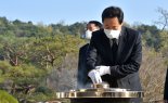 오세훈, 임인년 새해 맞아 국립서울현충원 참배
