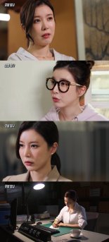 '서프라이즈' 장혜리, 교통위반 스티커에 사랑 메시지가?...황당한 사연 완벽 재연