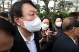 윤석열 오늘 대권출마 선언, 尹의 길은 어디