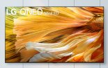 LG QNED TV 출시…빛·색 표현의 정점 '미니LED' 적용