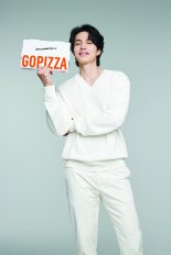 고피자, 브랜드 모델 배우 이동욱 발탁