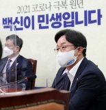 강병원 "신용카드 캐시백 예산, 소상공인 손실보상으로 돌리자" 