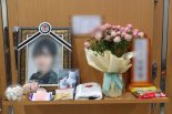 '군 성추행' 이번엔 현역 장성..피해여성 신고로 구속 수사