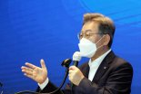“이적행위” “얄팍한 술수”···‘미군=점령군’ 이재명에 공세 퍼붓는 野