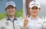 '대보 하우스디 오픈' KLPGA 톱랭커 총출동