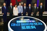 이낙연 "윤석열, 준비 안된 채 링에 올라" 이재명 "그분이 잘 속이시는 듯"