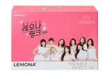 경남제약, 히알루론산 최대 함량 '레모나 핑크케어' 출시