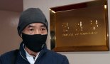 '北 피격 공무원' 유족 "정부, 수사 핑계로 정보공개 안 해"