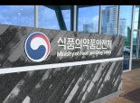 식약처, 커피전문점 식용얼음 등 부적합 14건 적발