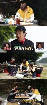 '안다행' 성시경, 하하X백지영 사로잡은 '요리 금손' 과시