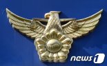 5층 높이 아파트 외벽 작업하던 70대 남성 추락사