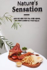 선진팜, 필리핀 족발튀김 '크리스피 빠따' 출시