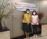 (주)닥터그레이스랩, 오산대학교와 “4.0산업맞춤형 교육”협약 체결