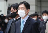 '징역 2년 실형' 김경수 지사, 오는 21일 대법원 판결